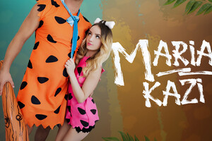 Exxxtra Small - Sweeter Than Candy