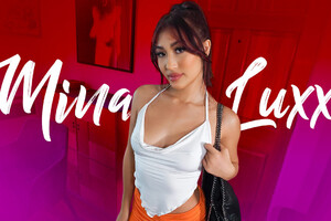 Sis Loves Me - Teach Me How