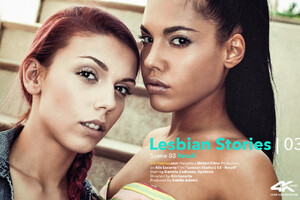 Lesbian Stories Vol 3 Episode 3 - Recall