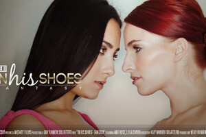 In His Shoes Episode 1 - Fantasy