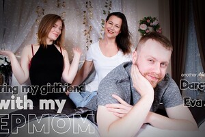 Chris has a hot threesome with his MILF stepmom Eva Jayne and his girlfriend Darcy Rosa