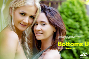 VivThomas - Bottoms Up Episode 3 - Loosen Up